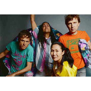 Deerhoof Concerts in Washington DC