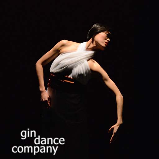Gin Dance Company Washington DC Tickets